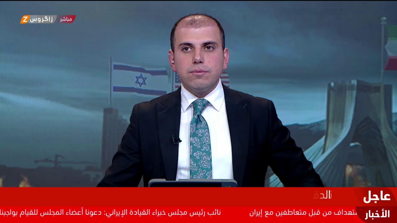 فيديو | آخر مستجدات وتطورات الحـرب الإيرانية الأميركية في يومها التاسع