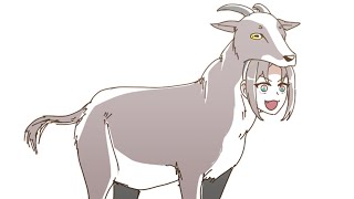 🐐