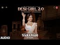Varanasi Desi Girl 2 0 Audio Mahesh Babu Priyanka Chopra Prithviraj SS Rajamouli