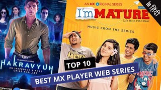 Top 10 MX player web series 2020/2021 | Mx player web series in hindi | Screensuits