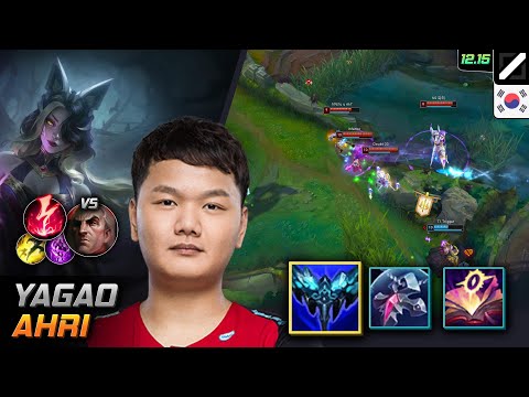 Yagao Mid Ahri Everfrost Electrocute - Yagao Ahri Match Highlight - LOL KR 12.15