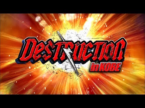 Title Change At NJPW Destruction In Kobe