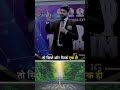 एक आम इंसान को अपने जीवन में सफल होना ह�