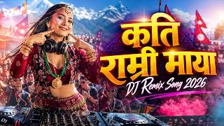 Download lagu Kati Ramri Maya DJ Remix 🔥 | Dohori Remix Song 2026 | Nepali Party Music mp3