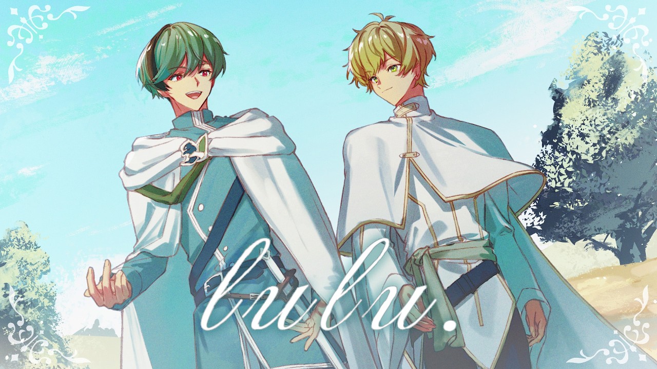 lulu. - Mrs.GREEN APPLE / まるぐり × すち(cover)