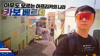 빠니보틀 Pani Bottle thumbnail