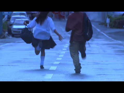 Whirr - Younger Than You