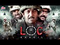 LOC Kargil Full Movie | Bollywood Blockbuster Deshbhakti INDIAN Movie | Ajay Devgn, Sanjay Dutt