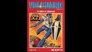 Volguard (ヴォルガード) for the NEC PC-88