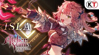 [情報] 優米雅的鍊金工房 角色介紹影片 艾菈篇