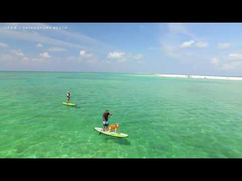 KUMEJIMA BIRD'S VIEW ハテの浜