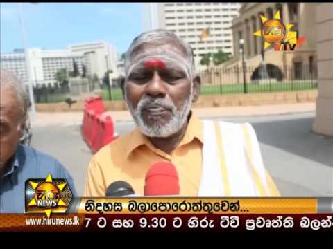 Hiru News 9.30 PM November 10, 2015