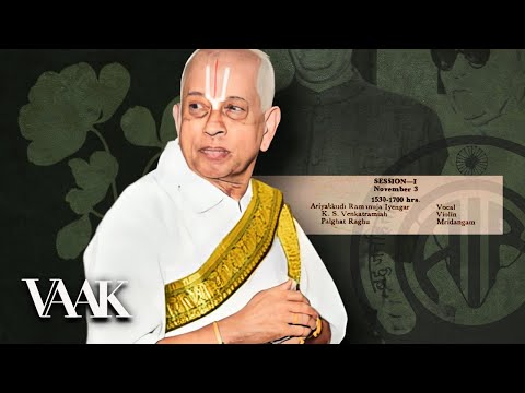 Ariyakudi Ramanuja Iyengar | AIR Sangeet #Sammelan series, 3/11/1963 | 58th Remembrance Day Special