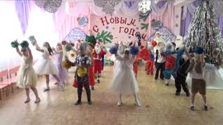 До самого волшебного праздника осталось 3 дня