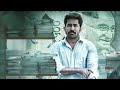 SHAKTHI THIRUMAGAN Hindi Dubbed Full Movie Vijay Antony