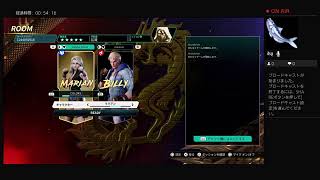 ダブルドラゴンリヴァイブのエクストラモードを隊長と遊んでみるよ！　＃4