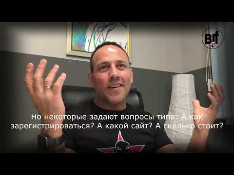 Alexander Deda Faria about Moscow Grand Slam AJP 2019