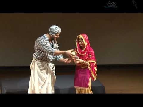 ਨਾਟਕ ਕਹਿਰ ਸਿੰਘ ਦੀ ਮੌਤ // Kehar Singh Di Maut // ਲੱਖਾ ਲਹਿਰੀ