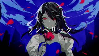 QUEEN  cover/スイ