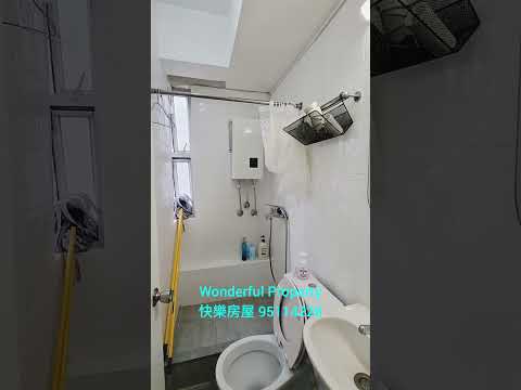 Wing Fai Building Youtube Video