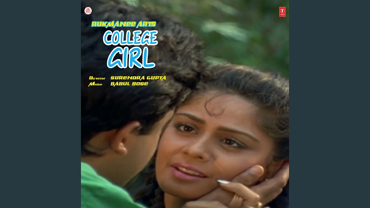 College Girl College Girl Lyrics | College Girl | Asha Bhosle | Babul Bose