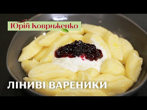 Прев'ю відео