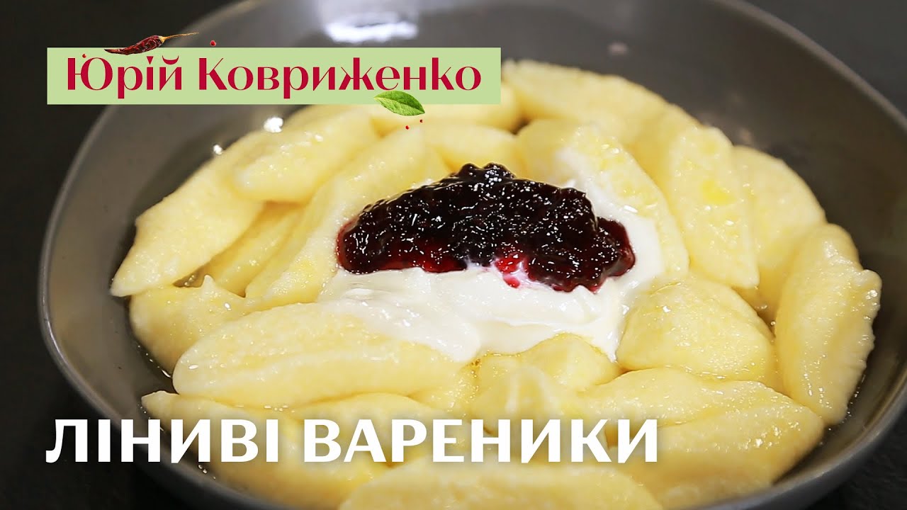 Прев'ю відео