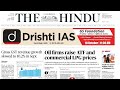 2nd October 2023 I The Hindu Newspaper Analysis As Per UPSC Syllabus I The Hindu