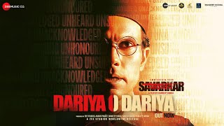 Dariya O Dariya