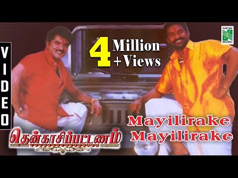 Download Thenkasi Pattanam Tamil Movie 3gp Mp4 Codedwap codedwap