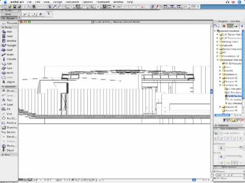 ArchiCAD 11 New Features - Refer to any view from anywhere