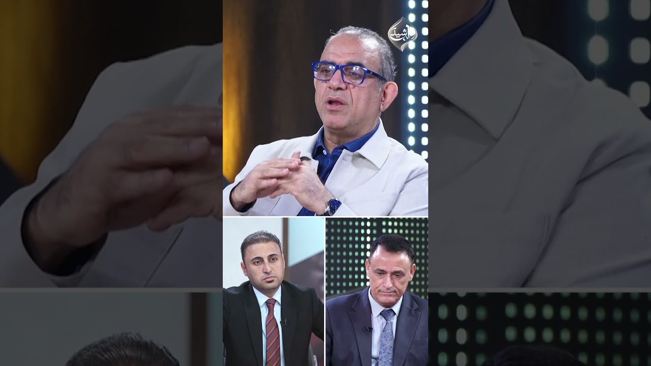 فيديو | أبو رغيف: نحتاج عشرين عاماً ليبرأ العراقيون من "ممارسات" الطبقة السياسية