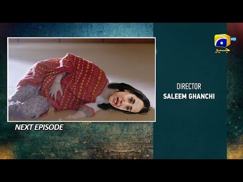 Drama Grift Episode 39 Teaser | Grift Episode 39 Promo | Sania Shamshad | HAR PAL GEO