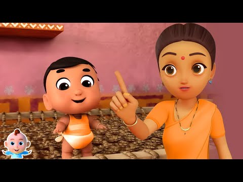 Nahi Nahi Bhay Nahi Nahi Geet, नहीं नहीं गीत, Hindi Poem and Nursery Rhymes for Children