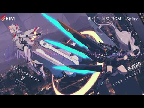Ride Zero BGM - Spiny