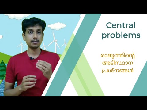 Central problems of an economy | Malayalam | Deepesh Manoharan | LIFE ECONOMICS