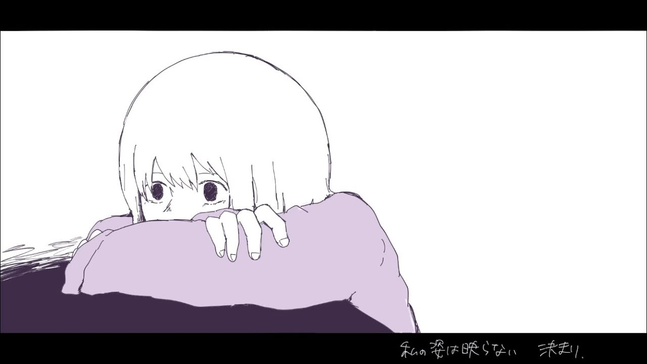 わたしは禁忌（I am taboo） / 初音ミク・flower