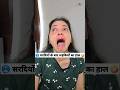 सरदियों के बाद लड़कियों का हाल Comedy Shorts Comed