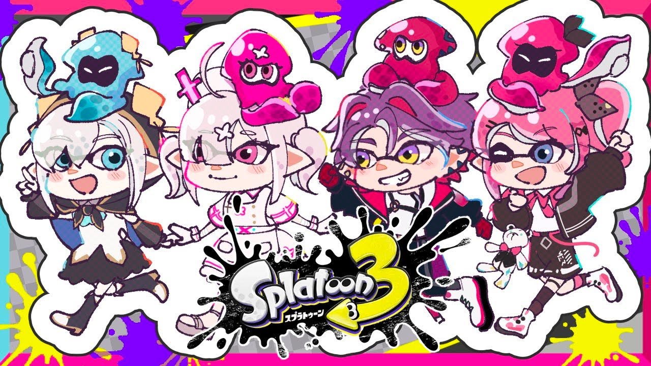 【スプラトゥーン3】チーム5対抗戦 #にじイカ祭り2025 【アルス・アルマル/にじさんじ】