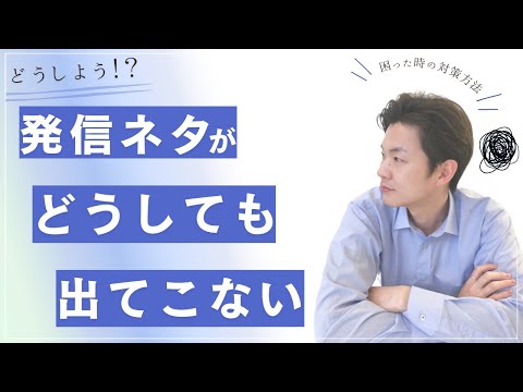 WhatsApp は避けるべきです – これら 4 つの議論を無視することはできません