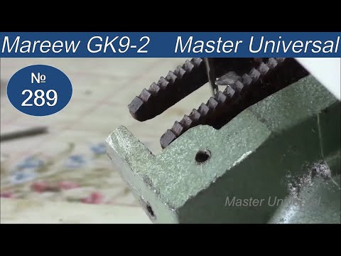 Мешкозашивочная машина GK9 - 2. Основные регулировки и смазка. Видео № 289.