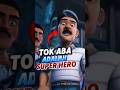Rahasia Keluarga Boboiboy Yang Jarang Disadari