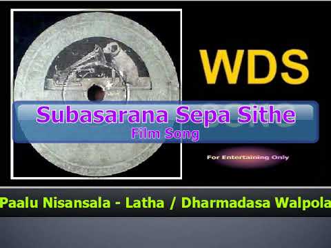 Paalu Nisansala - Latha / Dharmadasa Walpola