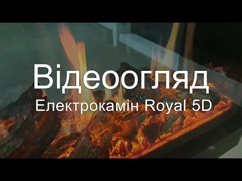 http://youtu.be/al4Sx7JhDEw