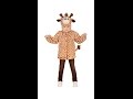 Giraf hoodie video