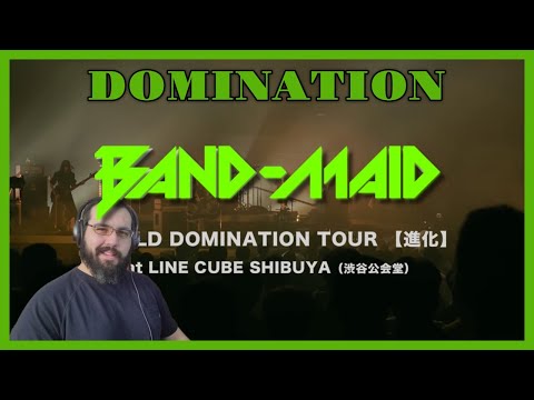 First Time Hearing ANOTHER All Female Metal Band from JAPAN | BAND MAID - DOMINATION Reaction!