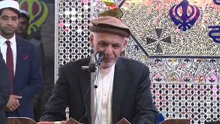 غمشریکی رئیس جمهور غنی با هموطنان سکهـ و اهل هنود