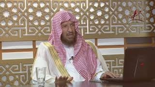 صورة المحرر في الحديث 11 معالي الشيخ أ د  سعد الشثري   البناء العلمي