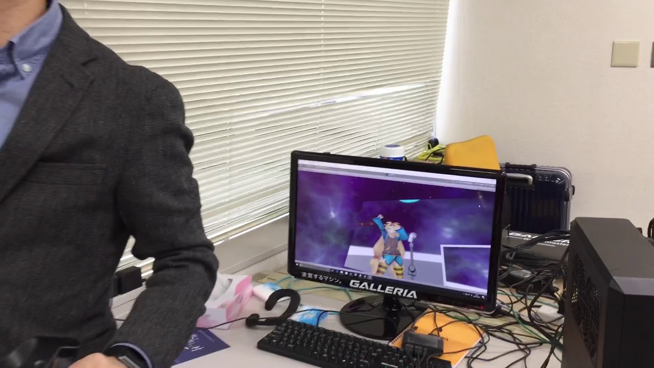 VR live streaming system