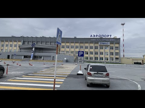 Аэропорт в Нижневартовске обновят